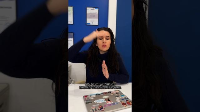 ЗАВИСТЬ. ХОРОШО ЭТО ИЛИ ПЛОХО?