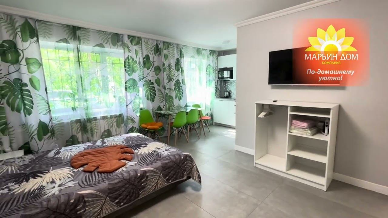 Квартира на Малышева 104 г.Екатеринбург