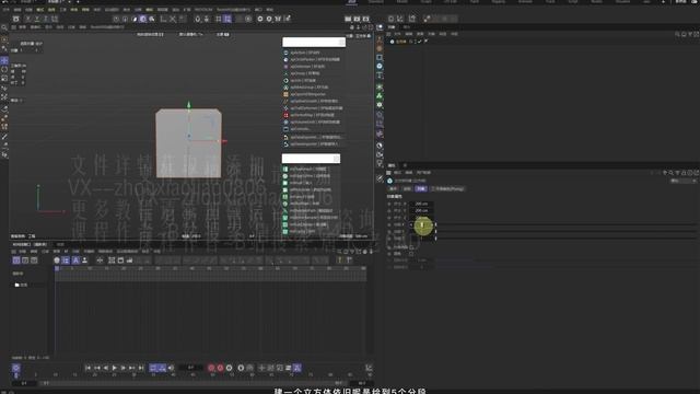 51. XP Useful Features