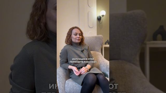 Учимся чувствовать и мечтать