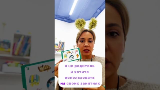 Что подарить на новый год