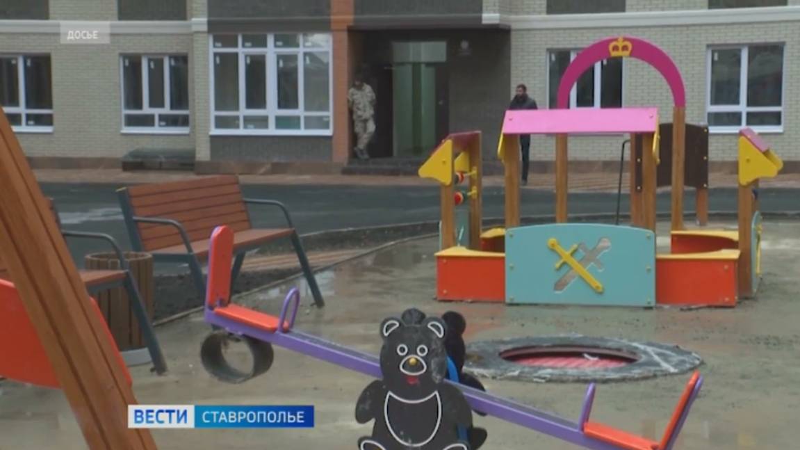 Решение всех вопросов ЖКХ в одном приложении