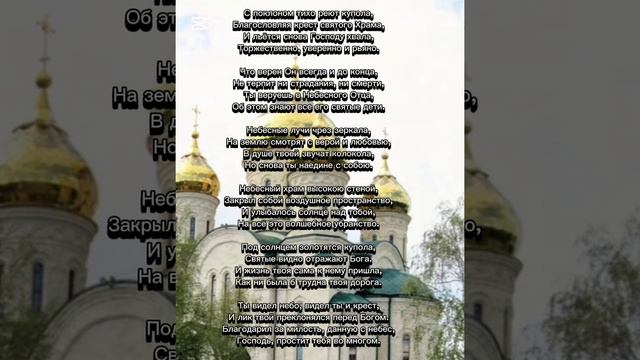 1000030386.mp4