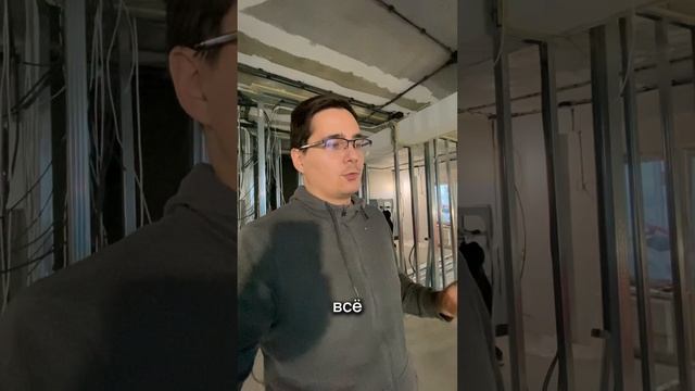 Шумоизоляция инсталляции