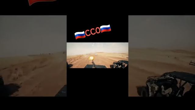ССО России .☠️💀