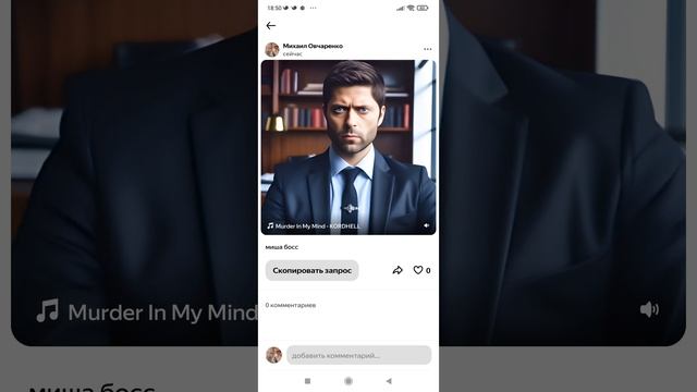 Screenrecorder-2024-11-27-18-50-43-791.mp4
