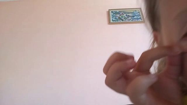 Леді Дана