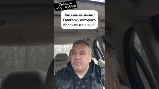 Не страдай из-за отношений. Психология отношений.