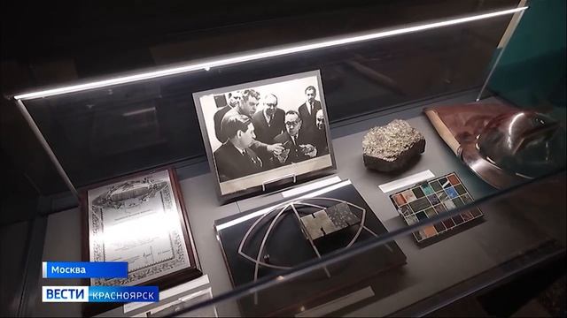 Вести. Красноярск от 06.12.2024