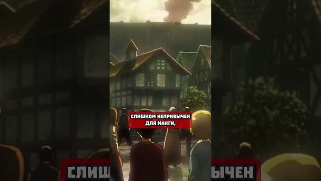 tg – livadamatvey  | #аниме #анименовости #анимеобзор #anime #animenews