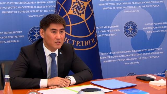 Министр Ч.Айдарбеков "Борбордук Азия + Япония" Диалогуна катышты