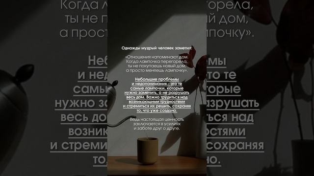 Забирай гайд в моем телеграм канале в описании профиля