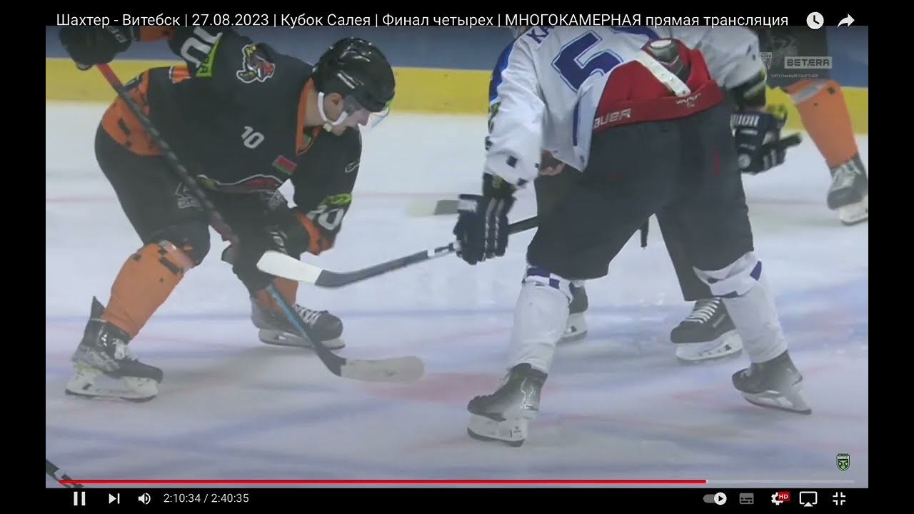 Artyom Smirnov SEASON 2023-2024