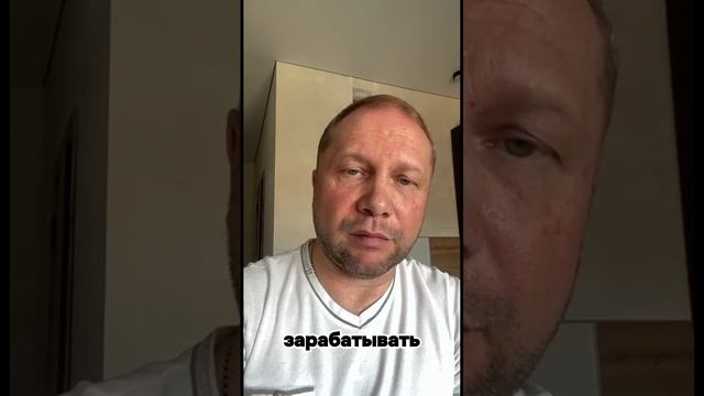 Ссылка на анкету в описании