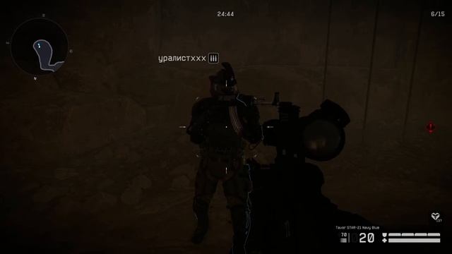 Warface Анубис  1 игрок типа Афк
