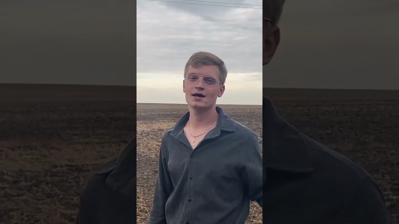 Парни сделали красиво (3 сентября COVER) #рекомендации #песня #хочуврекомендации #3сентября #топ