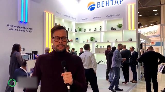 МИРЭКС Обзор выставки EcwaExpo