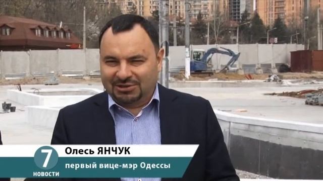 Аркадия : семиэтажная аллея или кто недоговаривает?