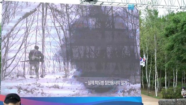 [ENG sub] Korean War veterans wish for the end of war and lasting peace