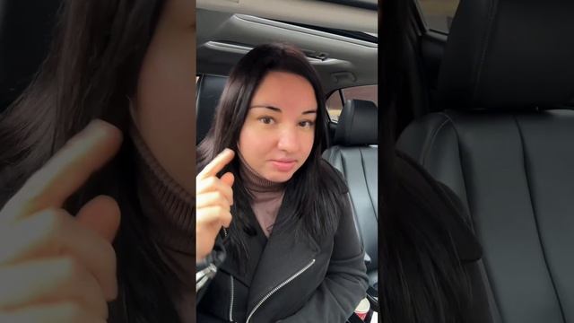 Как стать счастливой.