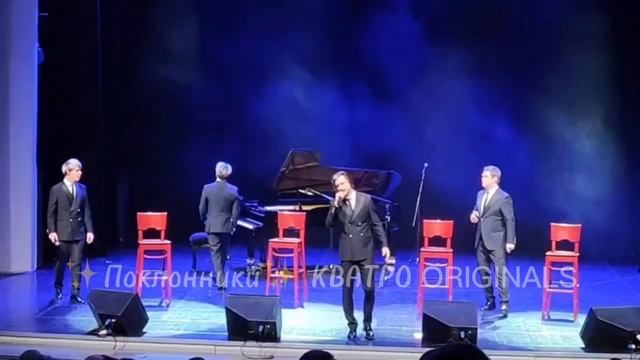 КВАТРО ORIGINALS - ДАЙДЖЕСТ "НОВЫЙ УРЕНГОЙ"