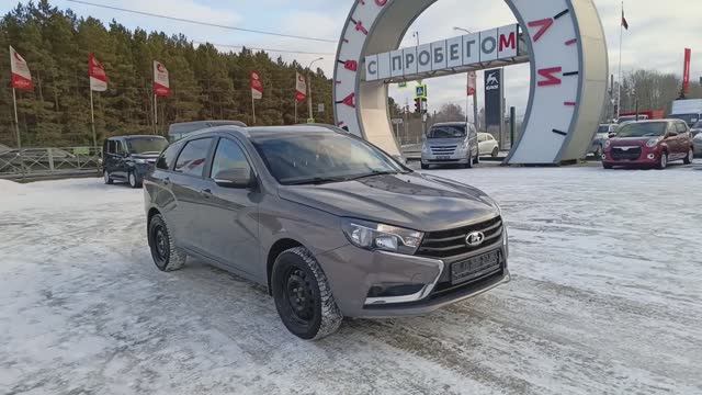 ВАЗ Vesta 1,6 л. Бензин МКПП  (106 л.с.) 2021