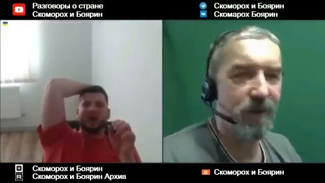 Стучусь  .