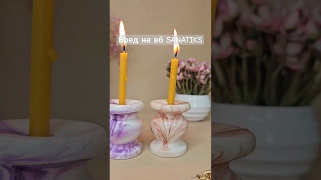 Серые арт. вб 161771787 #влог #влоги #пасха #пасхальныйдекор