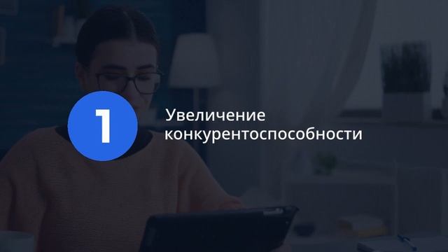 Новый год — время новых возможностей — начни с профессионального обучения — сделано в цпосп.москва