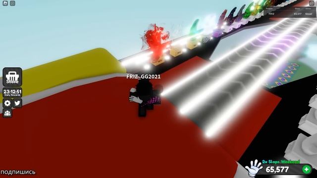КАК ПОЛУЧИТЬ НОВУЮ ПЕРЧАТКУ GLOVEL / SLAP BATTLES / ROBLOX