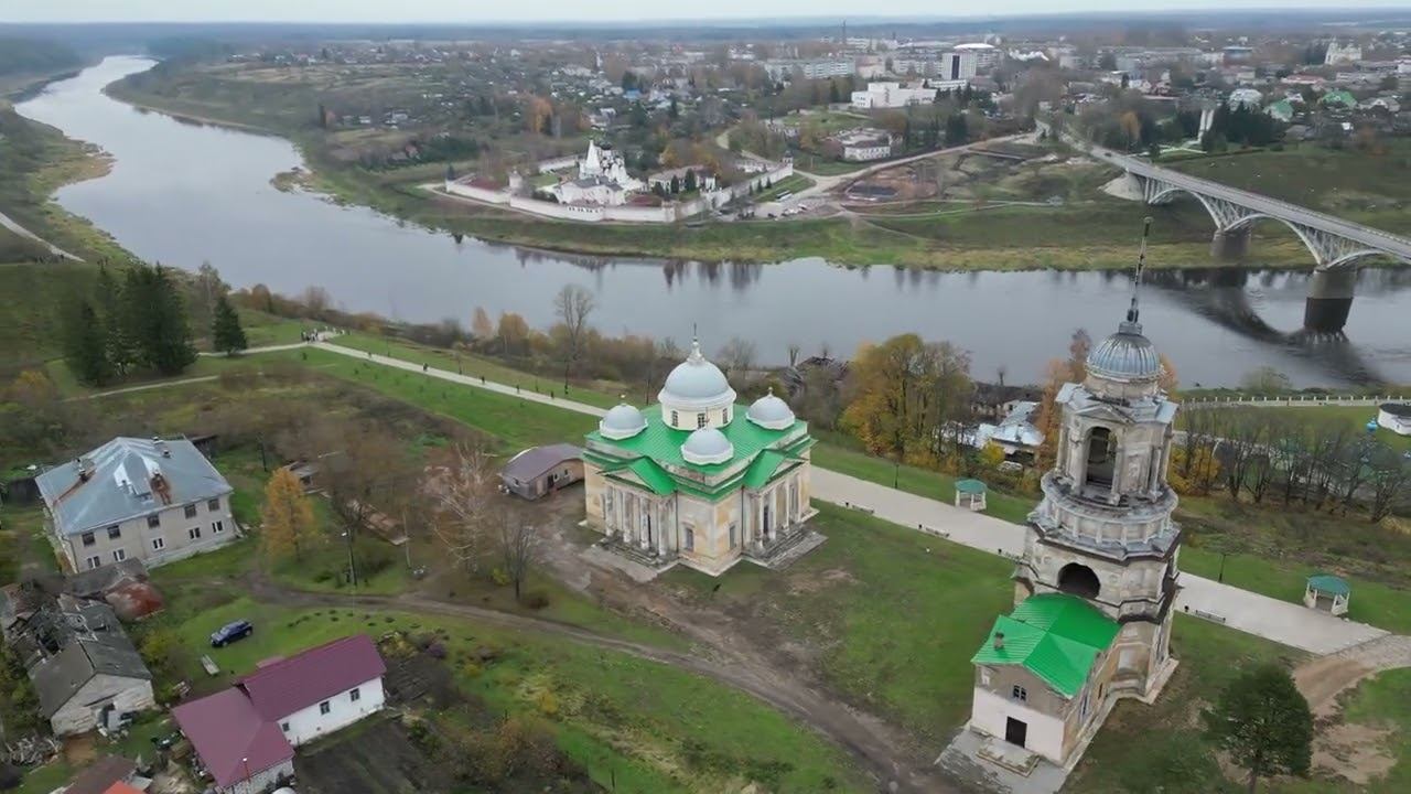г.Старица Тверская обл