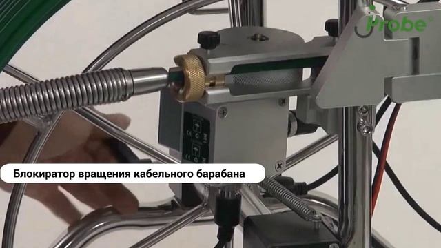 Система телеинспекции jProbe PIPE нового поколения видео обзор