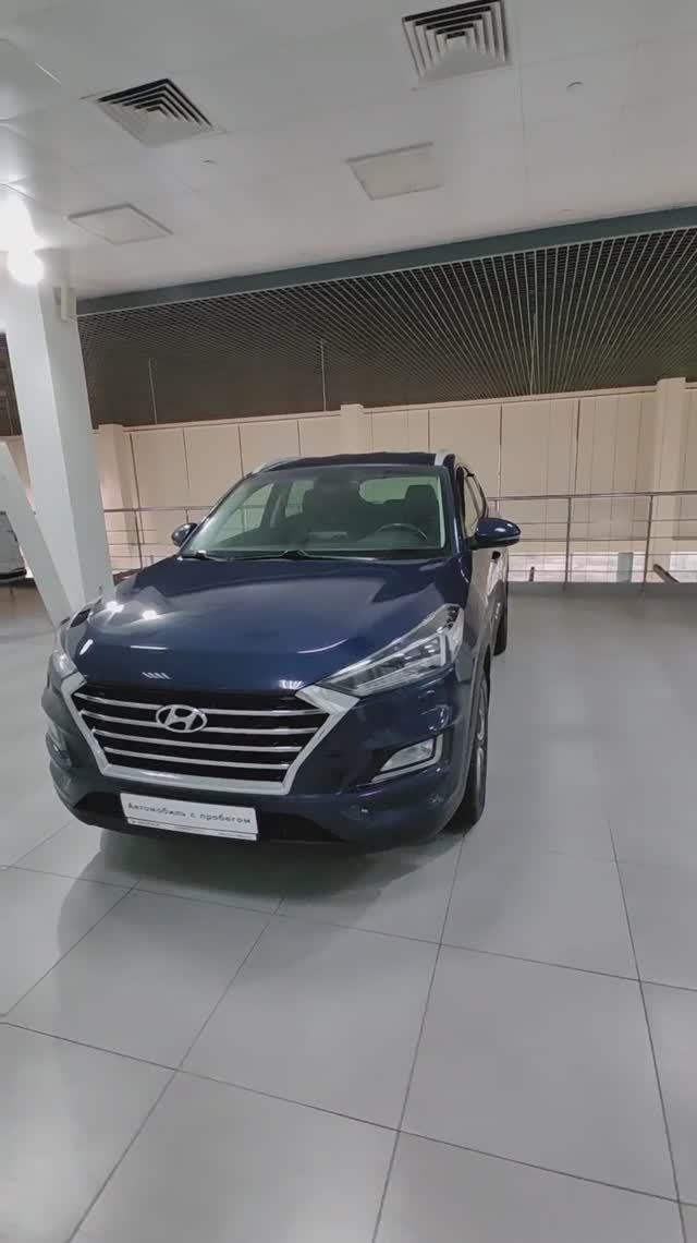 Hyundai Tucson «АВТОРУСЬ автомобили с пробегом» 0523