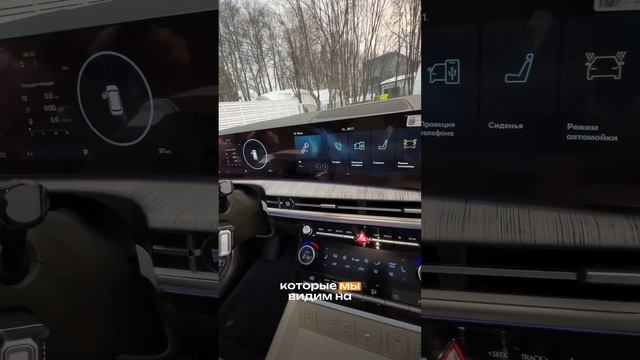 Как вам этот Hyundai Santa Fe? #александравтознахаръ