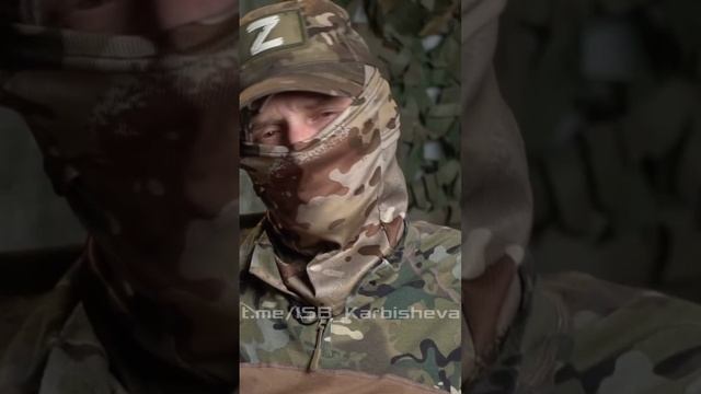 Друзья, спасибо вам за поддержку! Батальон им.Карбышева.