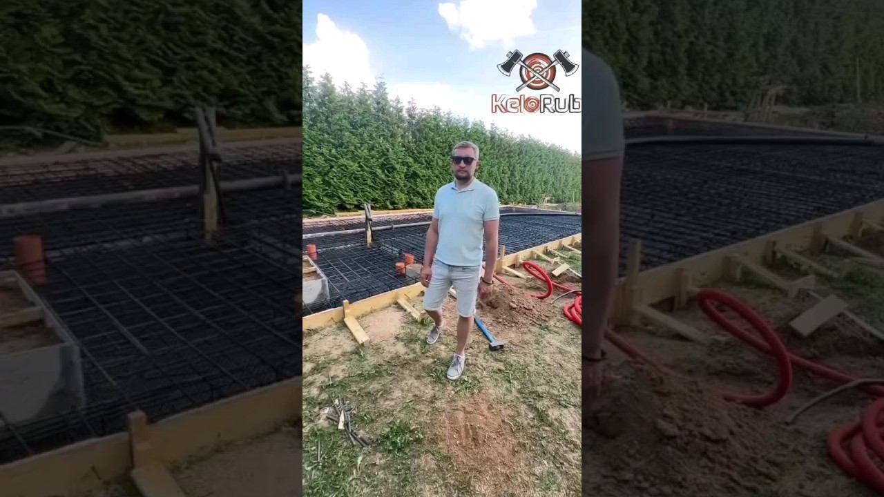 Заливаем фундамент для бани на участке заказчика #баняизкело #строительствобани #банииздерева #кело