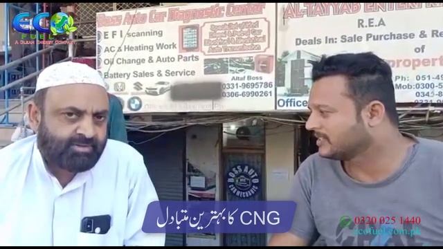 Hydrogen kit: Average Testing 𝐇𝐢𝐣𝐞𝐭 2014 over 30 𝐤𝐦 per Liter || 𝐃𝐨𝐮𝐛𝐥𝐞 Engine 𝐋𝐢𝐟𝐞 || Islamabad