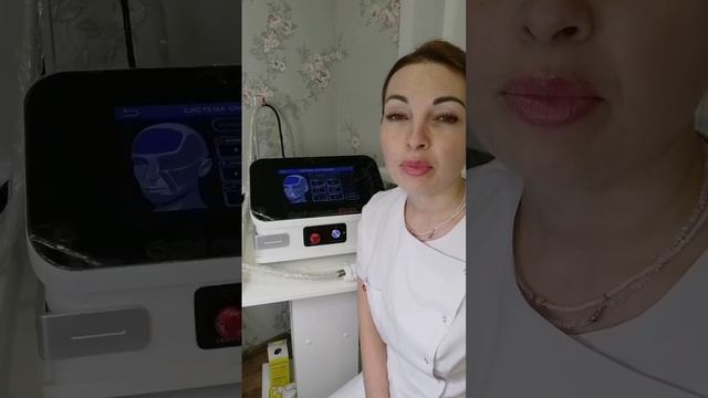 Микроигольчатый RF Pro