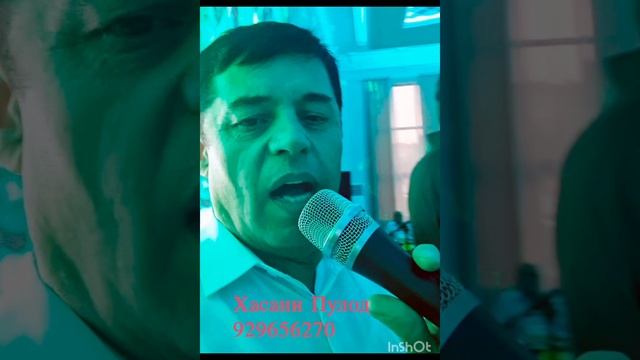 Хасани Пулод песня ДИЛРАБО