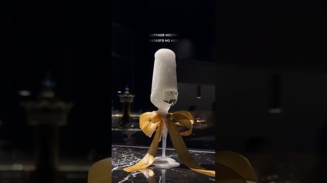 Льется шампанское - на новой кухне 🥂