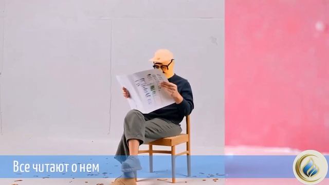 Коутьюмент - это наше всё!