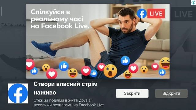 22 октября 2020 г.