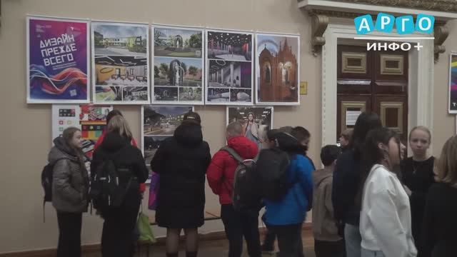 Открытие VI международной выставки-конкурса дизайн-проектов "Дизайн прежде всего"