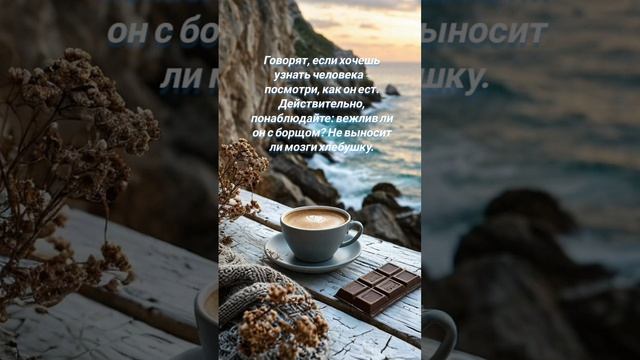 ##анекдот #анекдоты #приколы #прикол