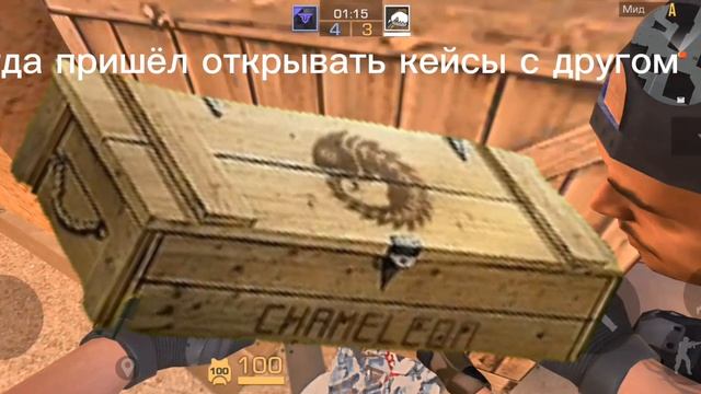 standoff 2 мем