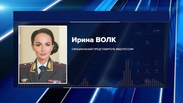 ОРЕНБУРЖЕЦ ХОТЕЛ ПРОДАТЬ СЫНА