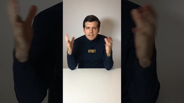 Зачем мне знания о воспитании детей?