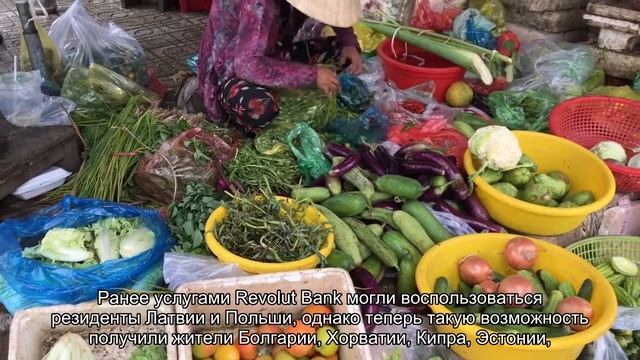 Revolut Николая Сторонского выводит собственный банк на десять новых рынков