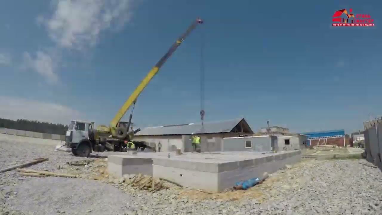 СТИЛЬ МАСТЕР ЛИДЕР В СТРОИТЕЛЬСТВЕ