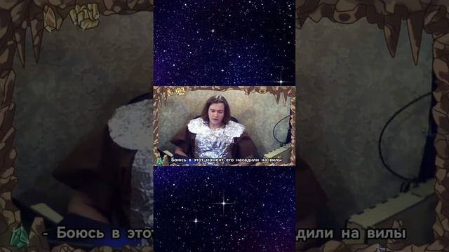 Злоключения в Игре #ДнД #НРИ
#приключения #y2k #2000s #подземельяидраконы 
#фэнтези #rpg #boardgames